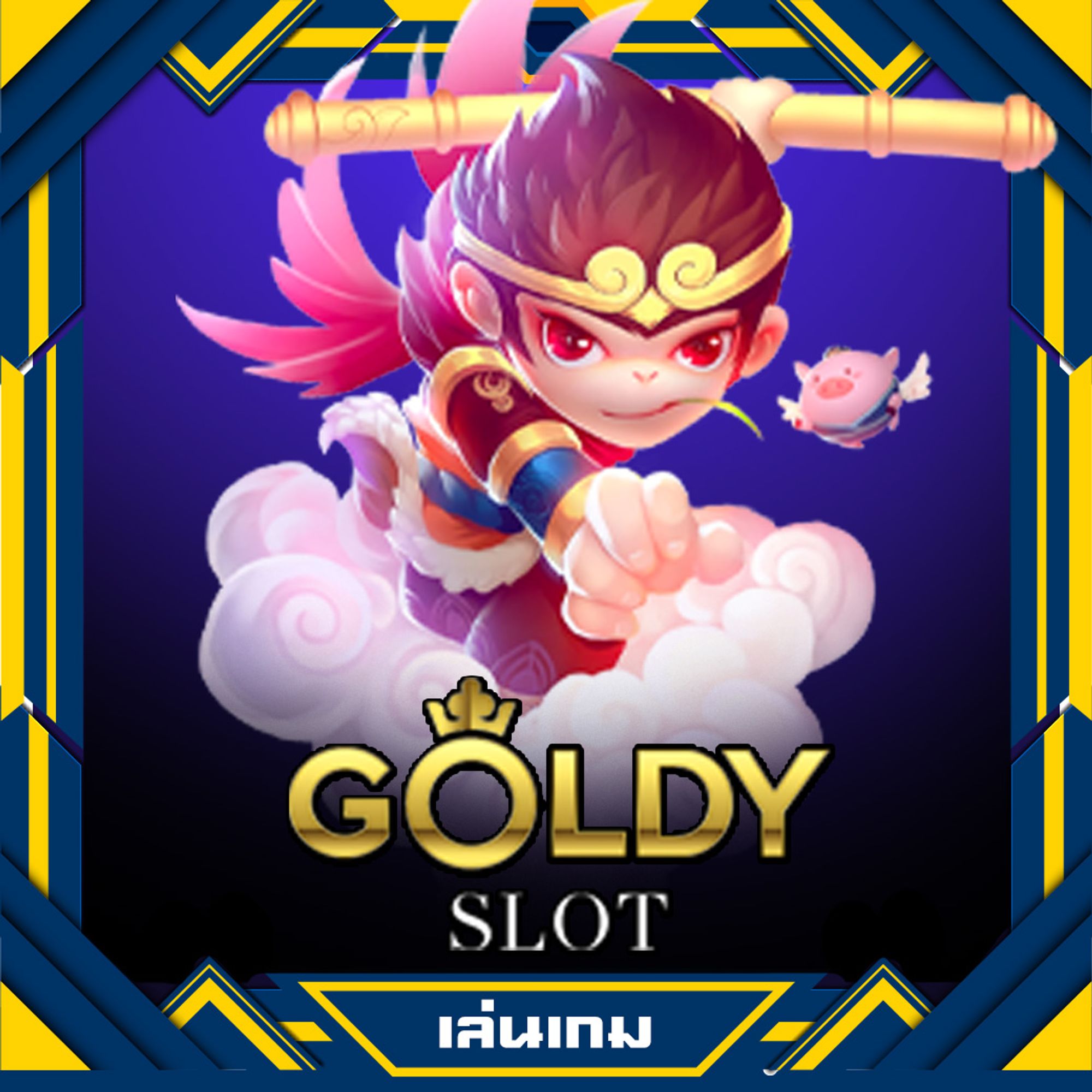 goldy_slot