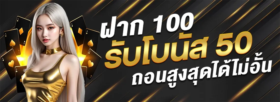 999win
